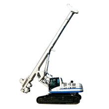 Load image into Gallery viewer, FRONT UPPER (LAM) | SOILMEC SR80C DRILLING RIG
